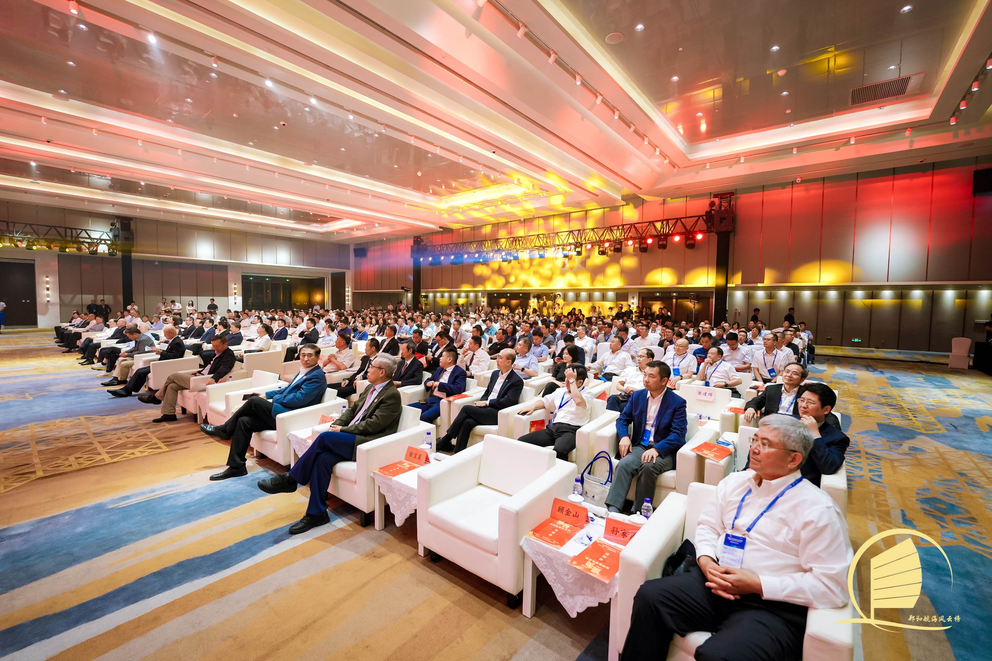 郑和研究会三届三次常务理事会议在太仓成功召开