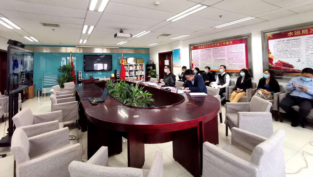 水运局建设党支部、团支部与水运院团委视频联学习近平主席主旨讲话精神—深入交流智能航运发展