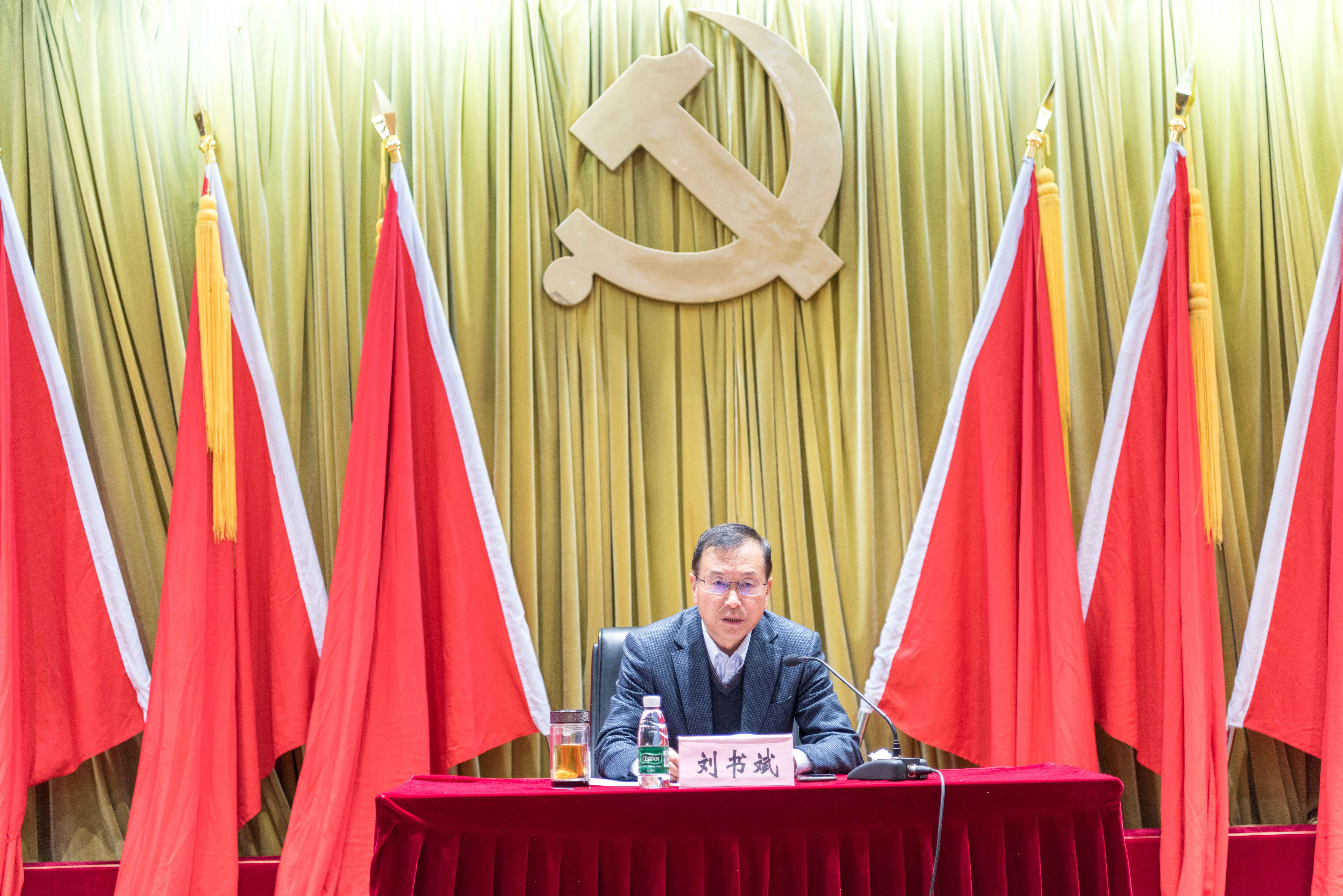 从党的百年奋斗历史经验中汲取前进的智慧和力量在加快建设交通强国中 当好水运科研开路先锋——党委书记刘书斌作学习贯彻党的十九届六中全会精神专题宣讲