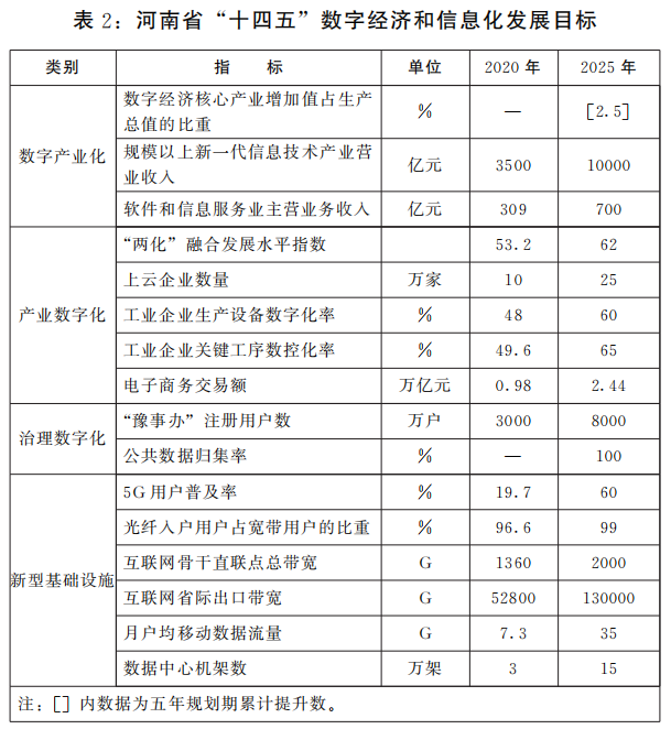 0e6724a4587495a31695cfe2f5b105b7.jpg 0e6724a4587495a31695cfe2f5b105b7.jpg
