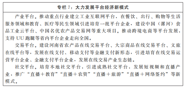 d54a6adae75262e1d8ae188db3edfd4c.jpg d54a6adae75262e1d8ae188db3edfd4c.jpg