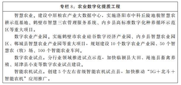 e604dbd8b1d47aefdd05fb0869d85c33.jpg e604dbd8b1d47aefdd05fb0869d85c33.jpg
