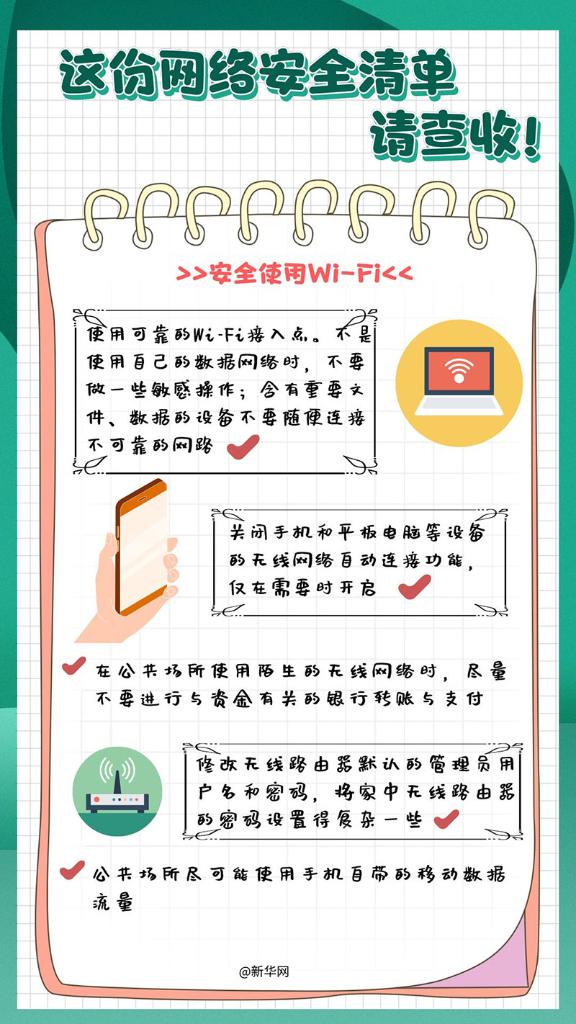 图5.jpg