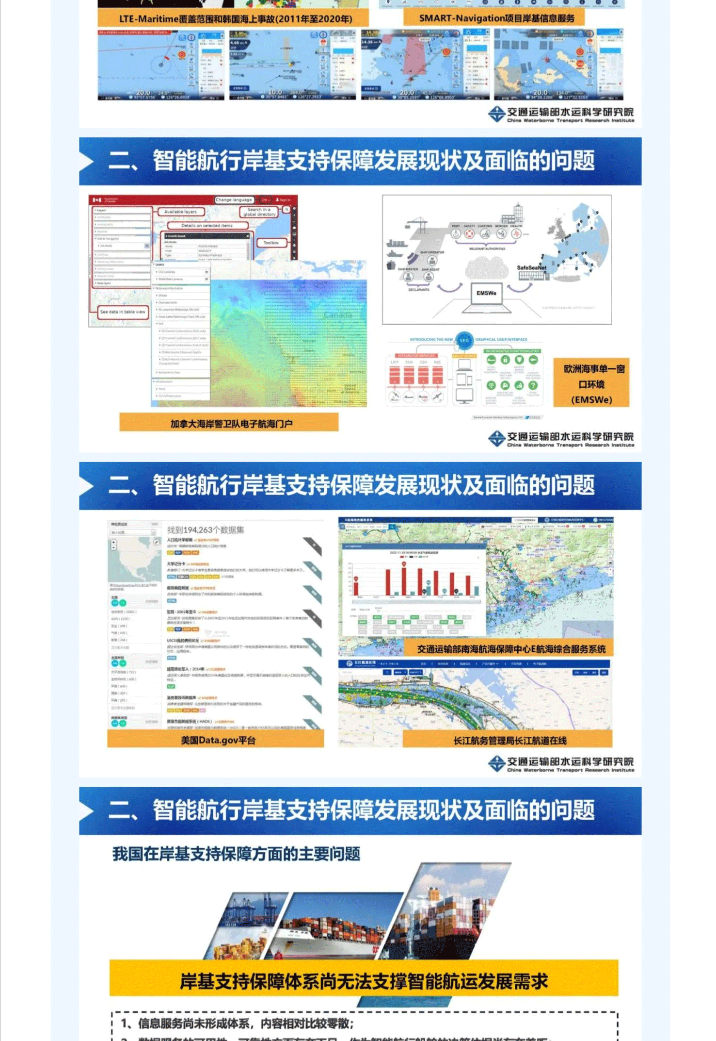 图片4.gif