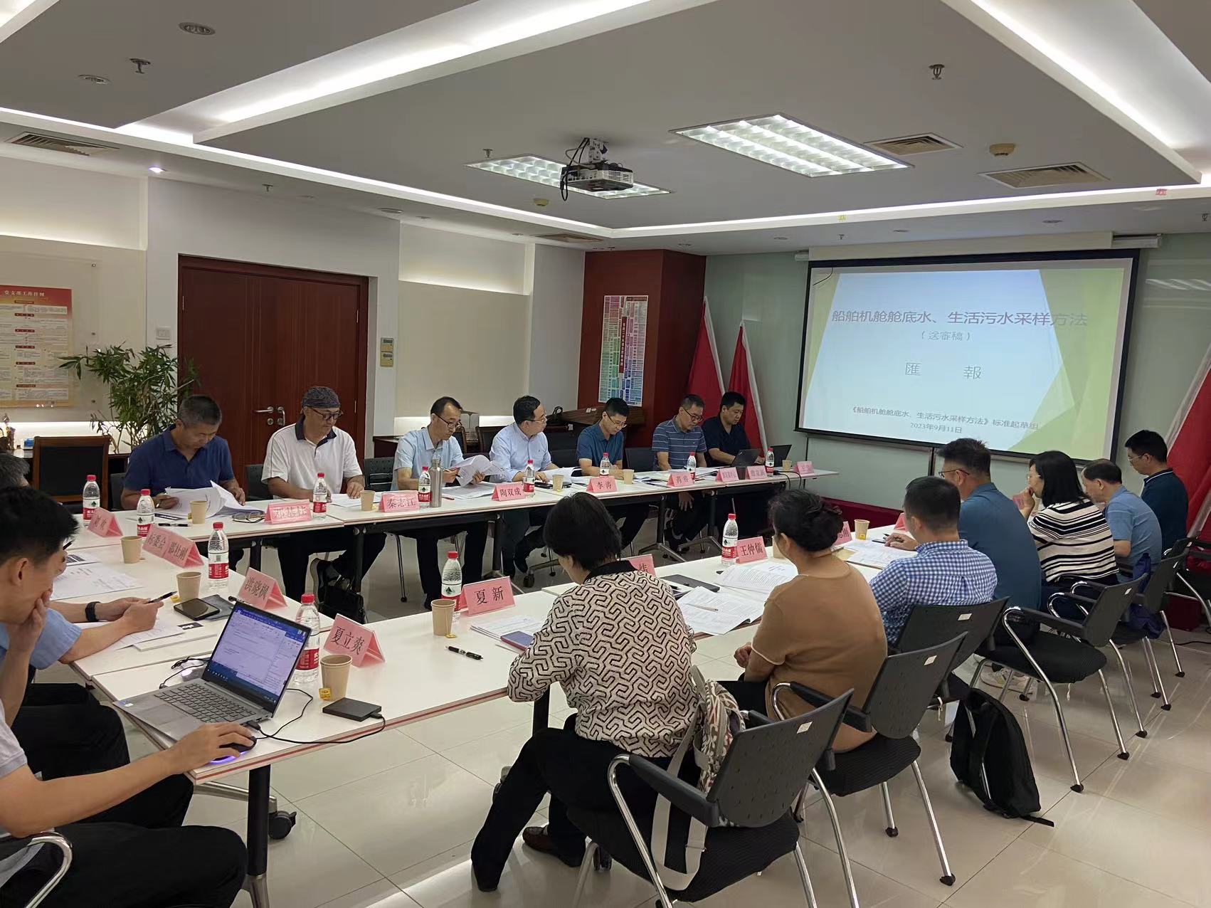 图片0913.jpg