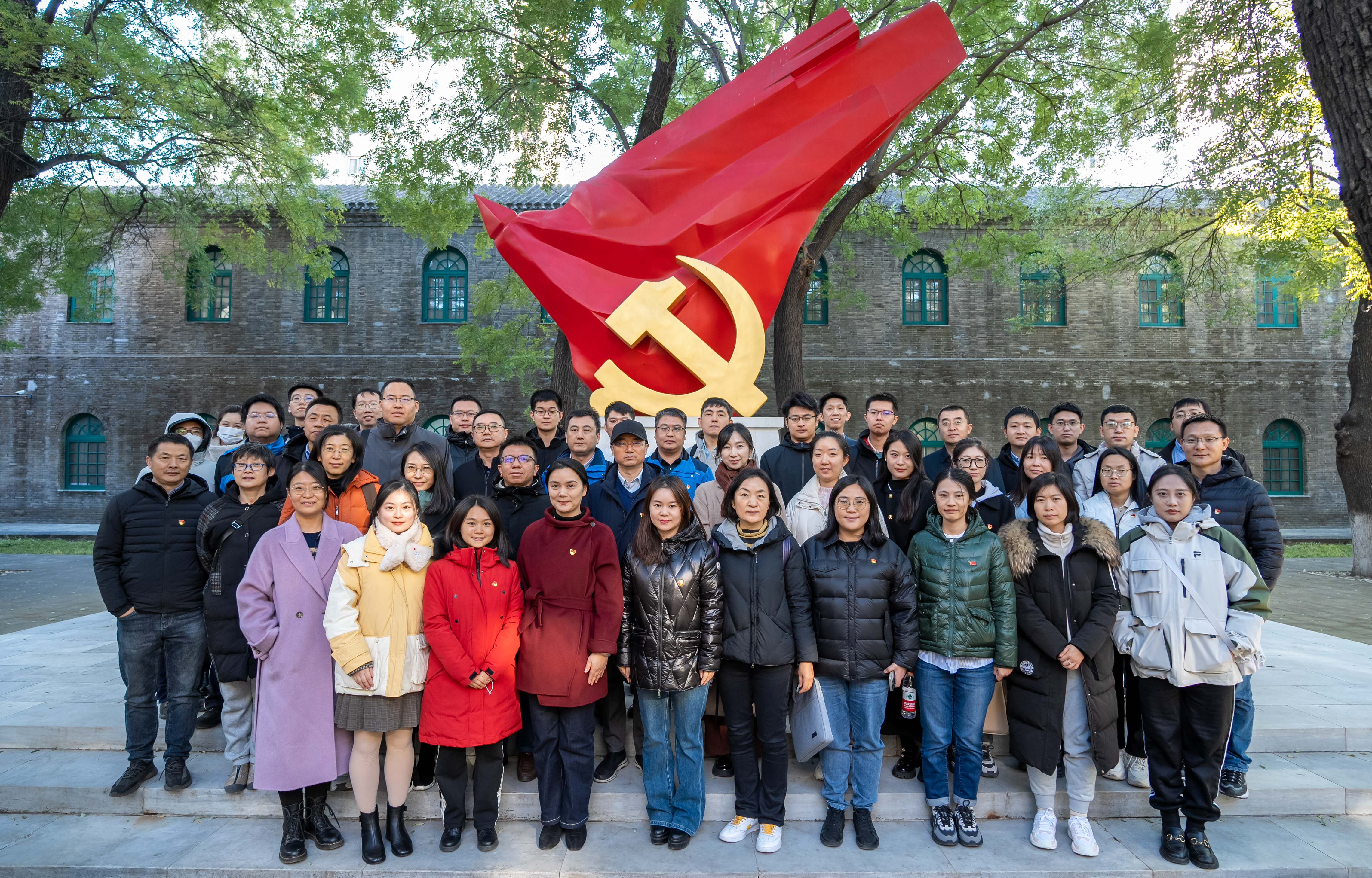水运院党委组织参观北京市全面从严治党党性教育基地