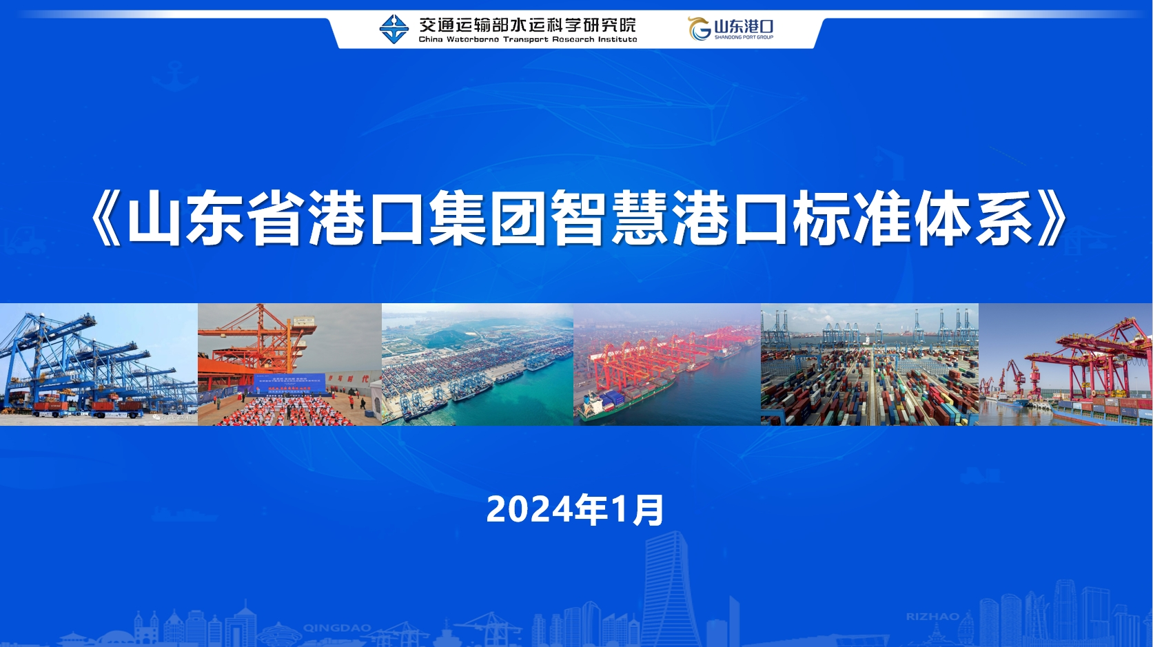 图片 3.png