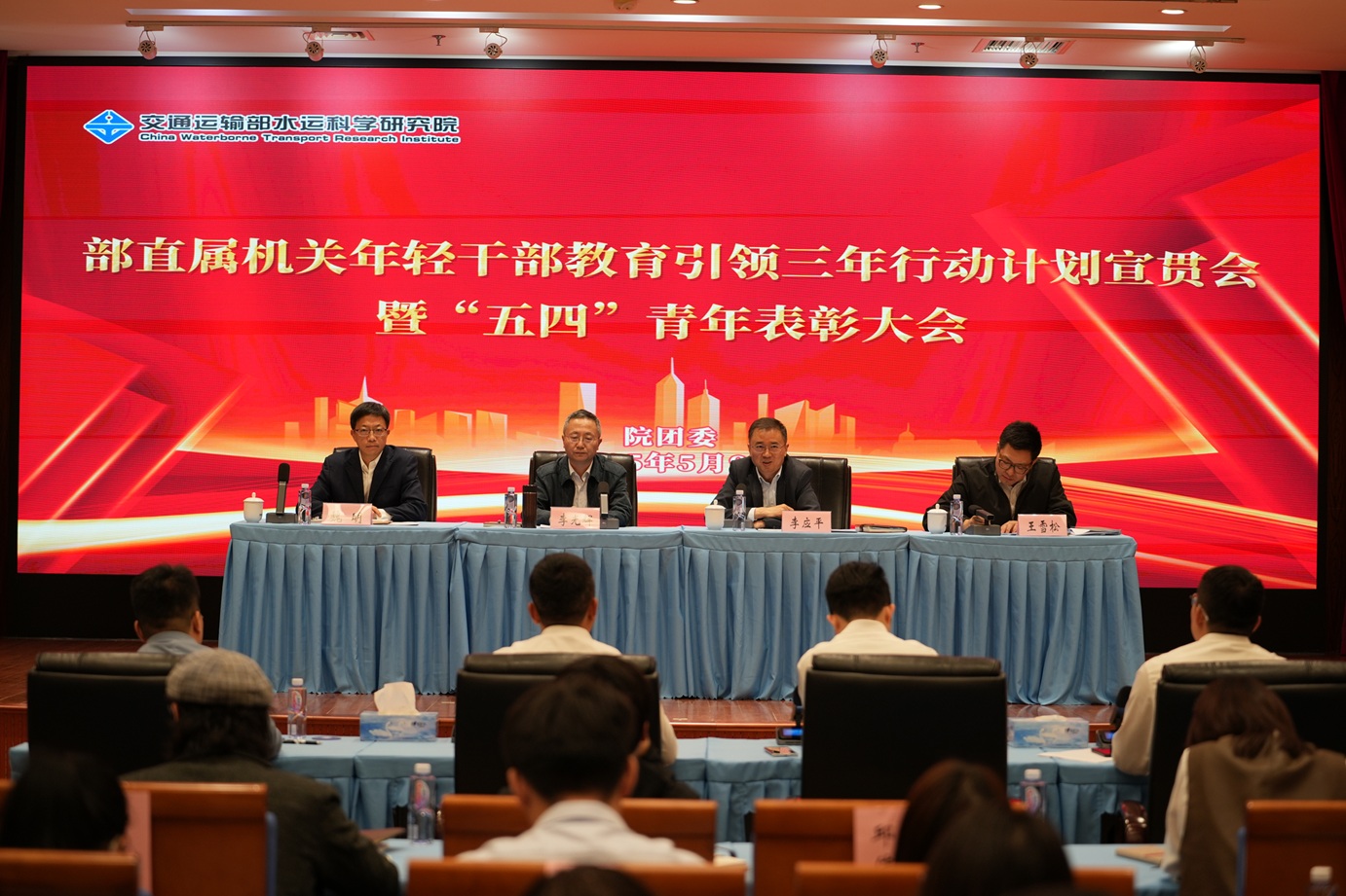 微信图片_20250509182406.jpg