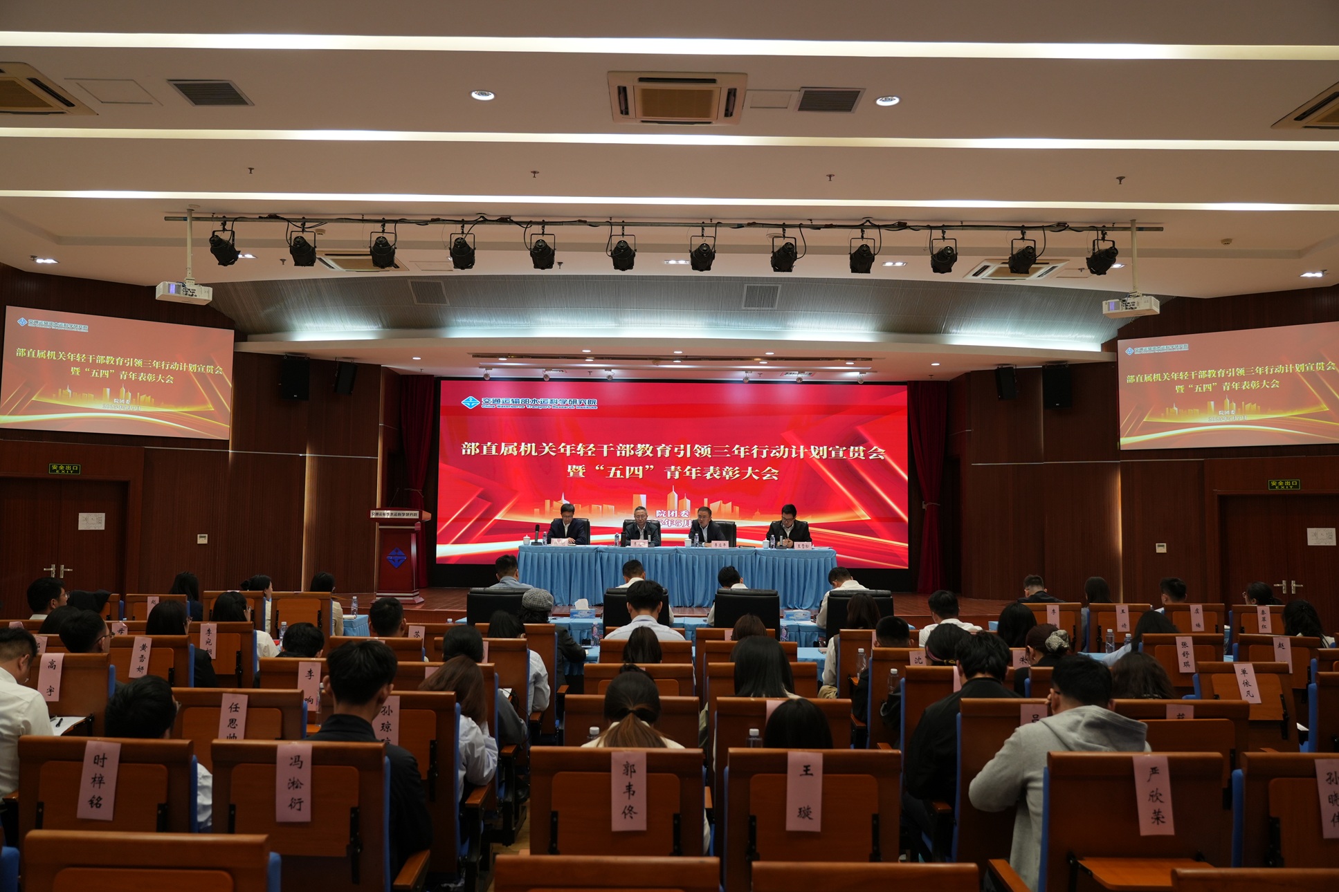 微信图片_20250509182415.jpg