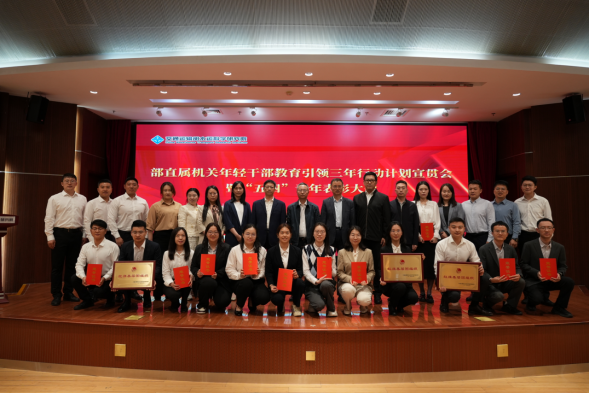 微信图片_20250509182419.png