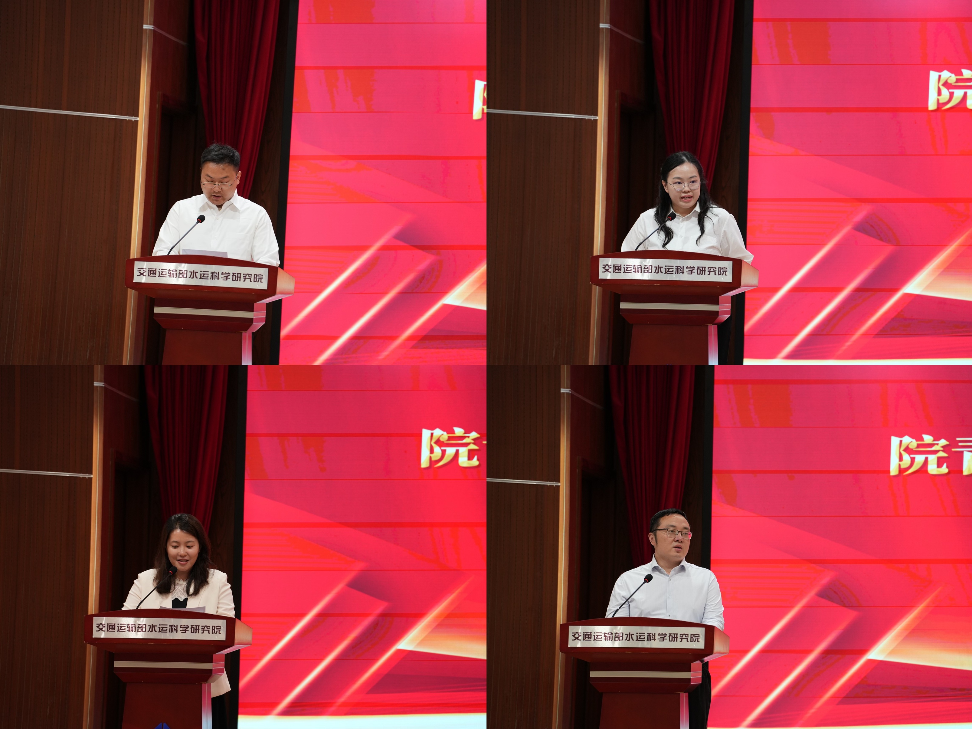 微信图片_20250509182425.jpg