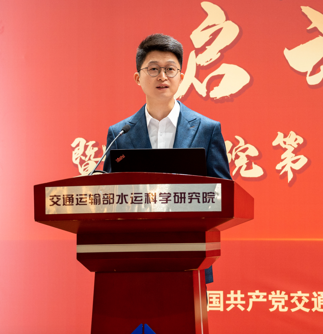 温皓白