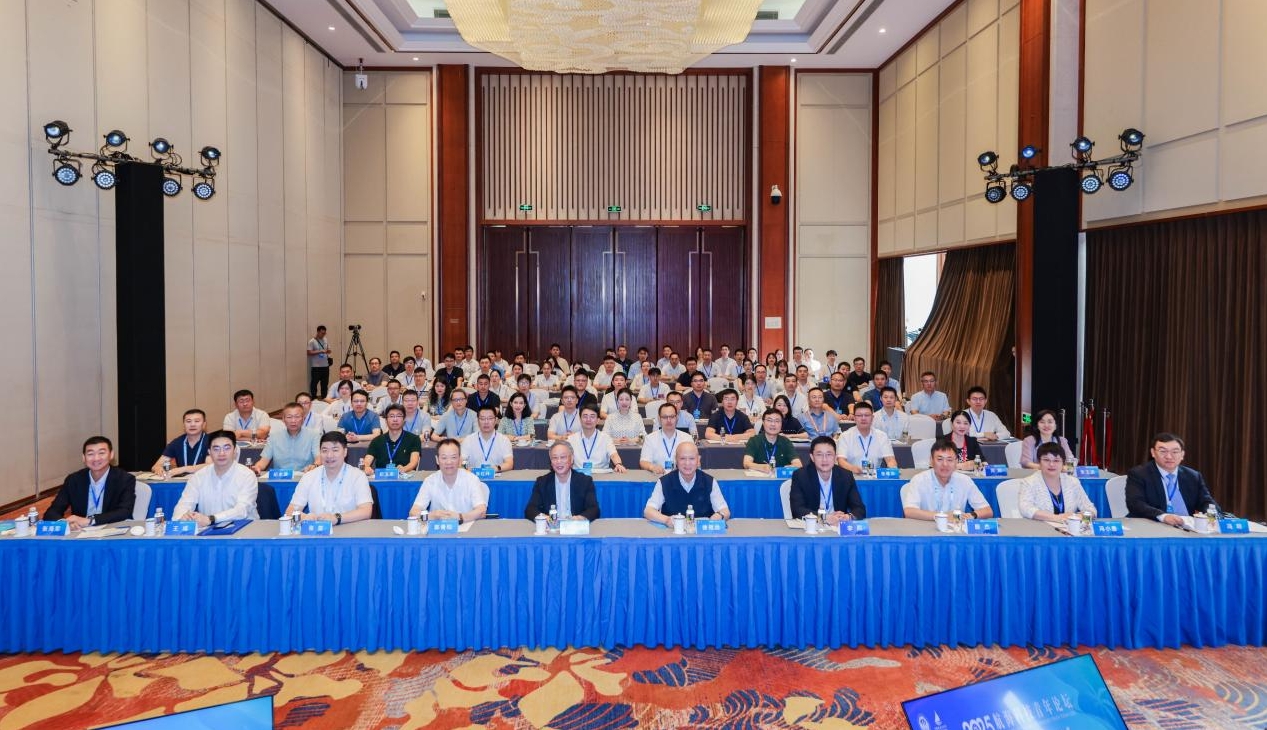 微信截图_20250715102715.png