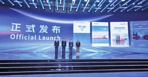 微信图片_20250905104328_161_315.jpg