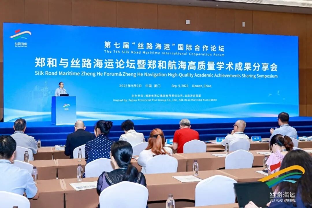 微信图片_2025-09-11_164826_061.jpg 微信图片_2025-09-11_164826_061.jpg