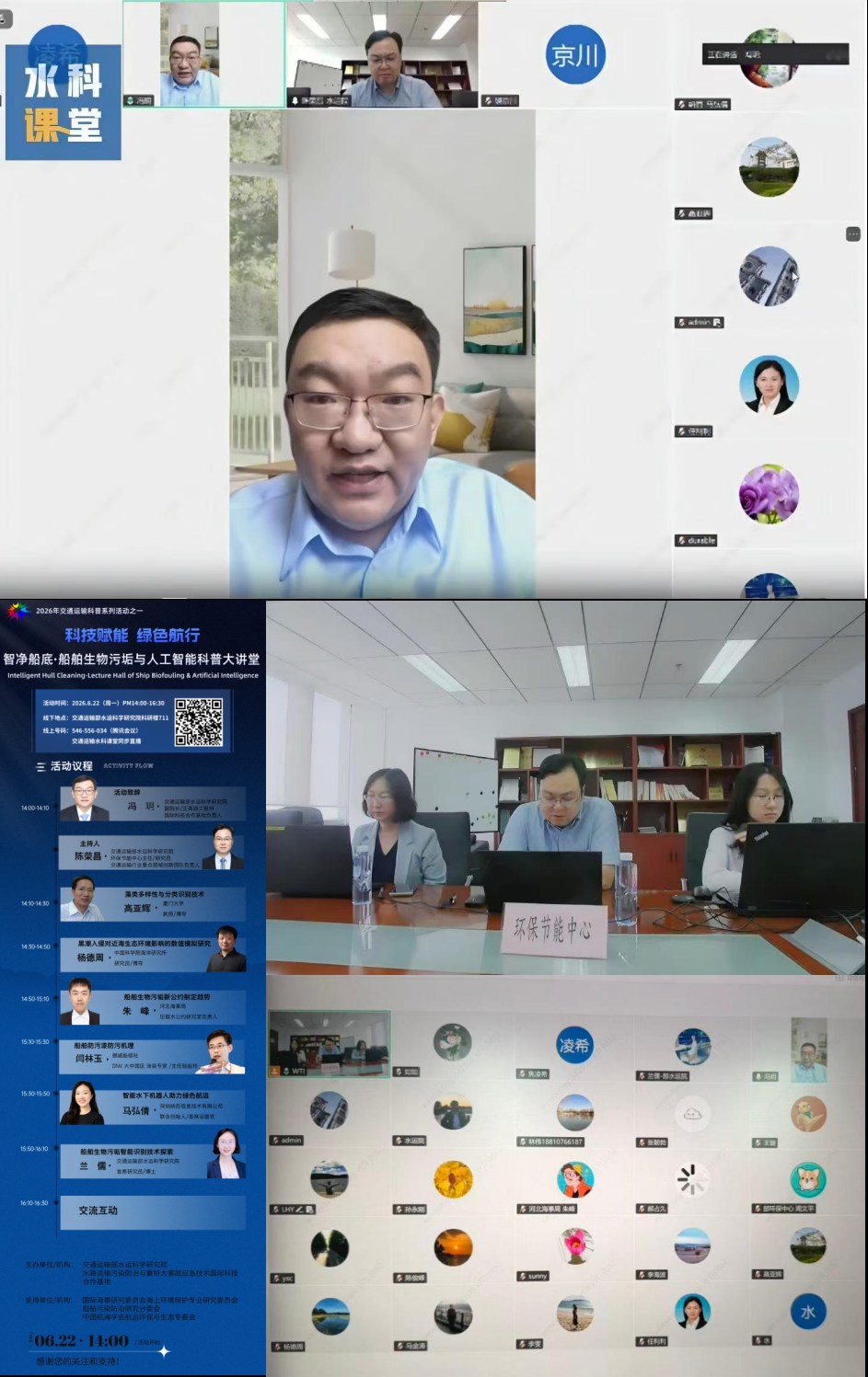 图片2.jpg 图片2.jpg